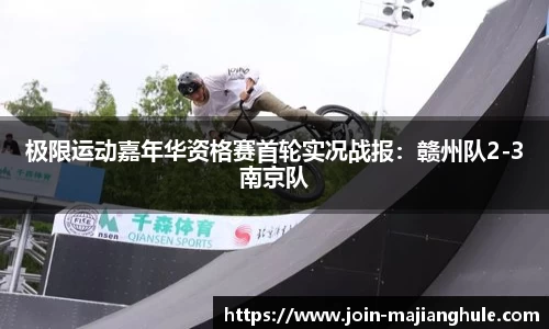 麻将胡了平台