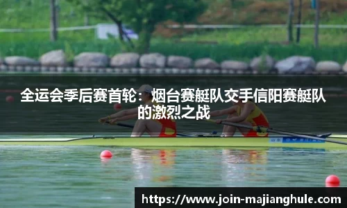 麻将胡了游戏