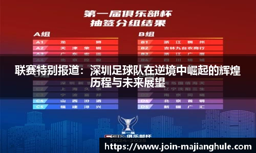 麻将胡了平台