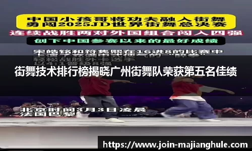 麻将胡了游戏