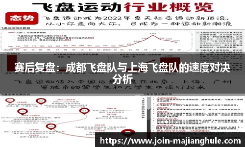 麻将胡了APP