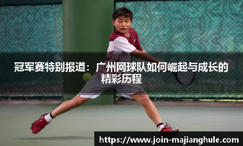 麻将胡了官方网站