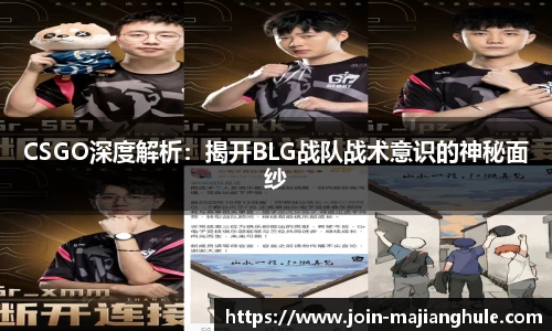 麻将胡了APP