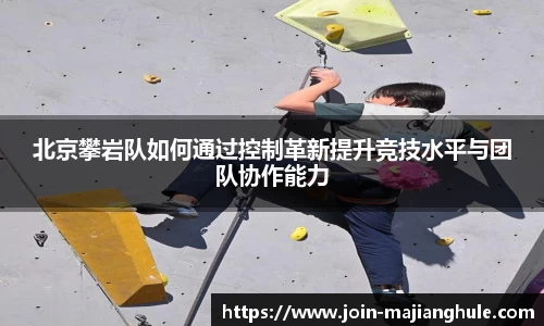 麻将胡了APP
