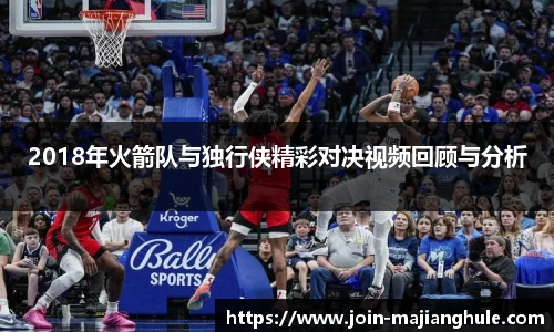 麻将胡了游戏