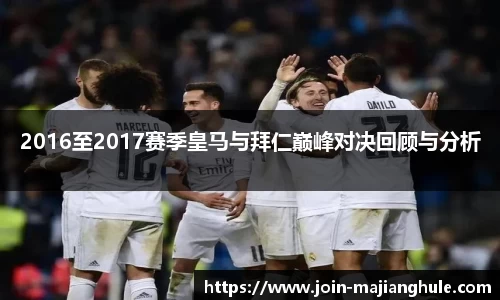 麻将胡了平台
